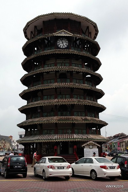 Leaning Clock Tower I
