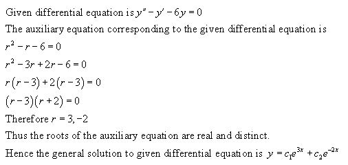 Stewart-Calculus-7e-Solutions-Chapter-17.1-Second-Order-Differential-Equations-1E