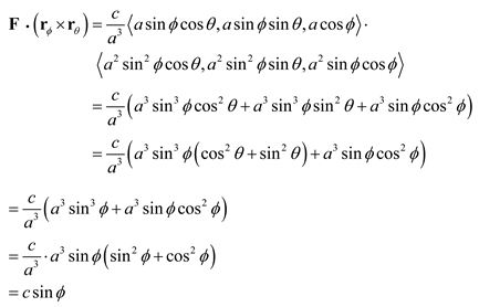 Stewart-Calculus-7e-Solutions-Chapter-16.7-Vector-Calculus-49E-5