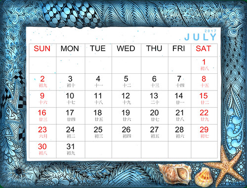 七月月曆