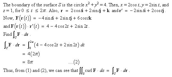 Stewart-Calculus-7e-Solutions-Chapter-16.8-Vector-Calculus-14E-2