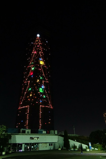 Chiba port tower holiday tree 03