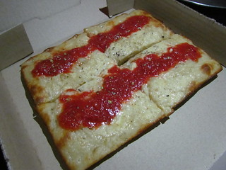 Classic Cheese Pizza from Via 313