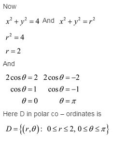 Stewart-Calculus-7e-Solutions-Chapter-16.4-Vector-Calculus-18E-3