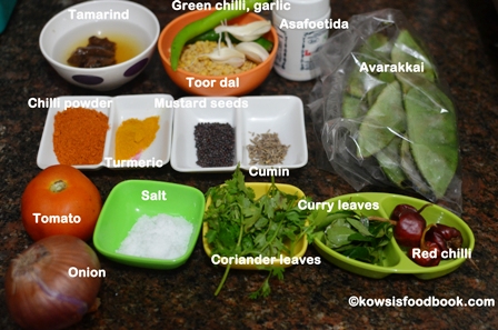 Ingredients for avarakkai sambar