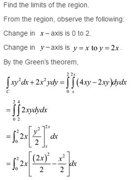Stewart-Calculus-7e-Solutions-Chapter-16.4-Vector-Calculus-5E-3