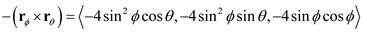 Stewart-Calculus-7e-Solutions-Chapter-16.7-Vector-Calculus-25E-3