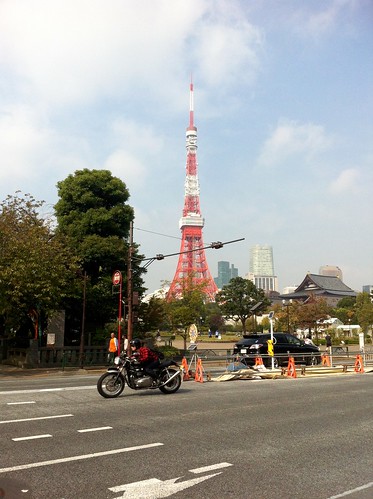 Día 12: Tokyo tower, shibuya, yoyogi park, takeshita street, omotesando,shinjuku - Luna de Miel por libre en Japon Octubre 2015 (7)