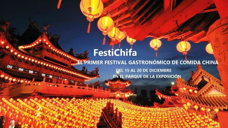 FestiChifa | El Primer Festival Gastronómico de Comida China