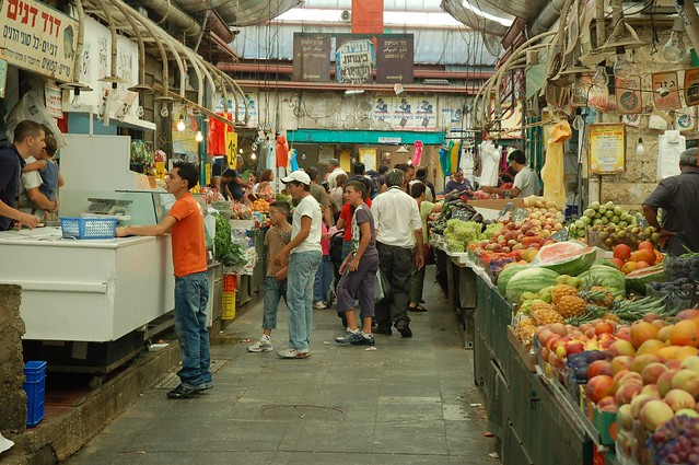 Mahané Yehuda Market - Jerusalem Israel