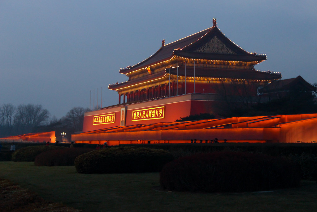 Beijing, Tiananmen