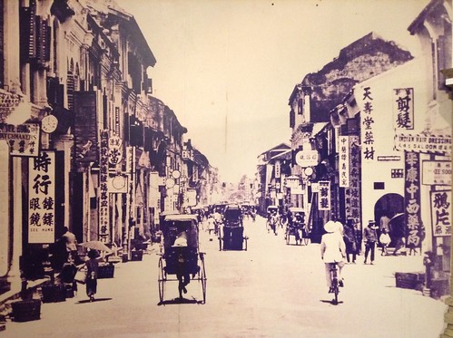 槟城旧貌