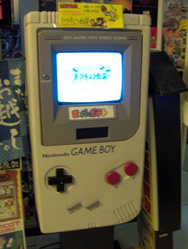 Giant Game Boy