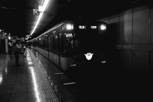 Gion-Shijyo Station on AUG 01, 2014