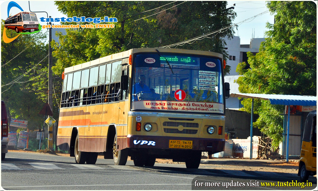 TNSTC Tirunelveli New City Bus