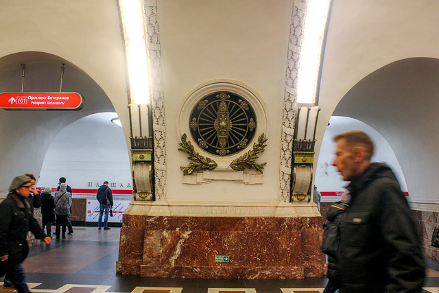 Metro de San Petersburgo