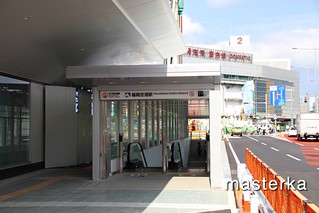 福岡空港駅