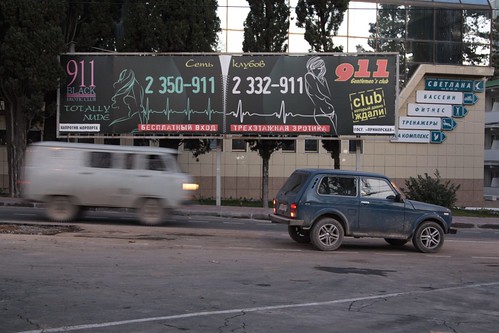 Adverts for a 'Gentleman's Club' in the Russian city of Sochi