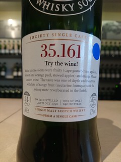 SMWS 35.161 - Try the wine!