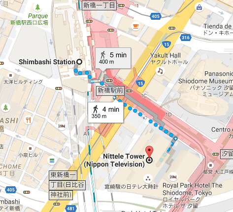 Día 12: Tokyo tower, shibuya, yoyogi park, takeshita street, omotesando,shinjuku - Luna de Miel por libre en Japon Octubre 2015 (2)