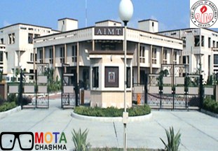 Army Institute of Management