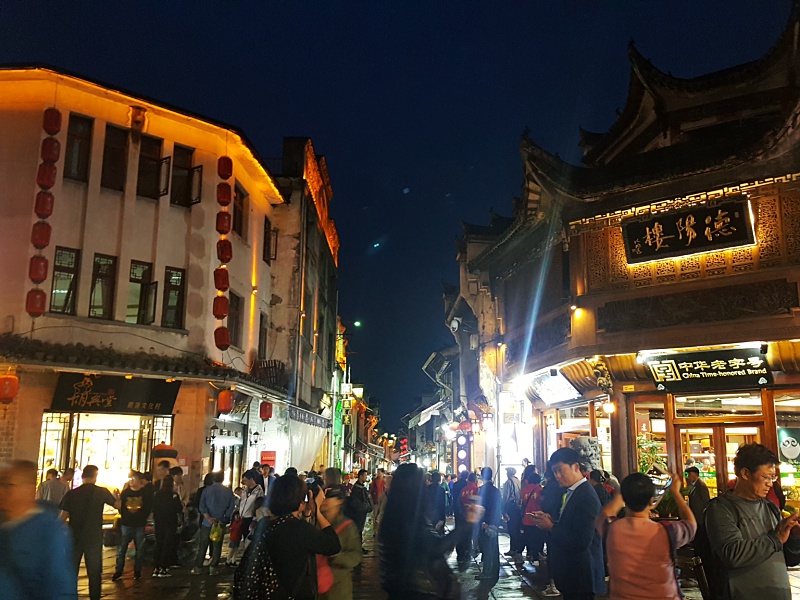 streets of China