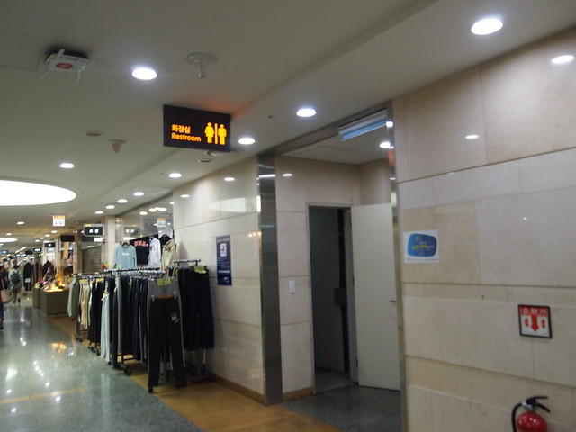 P9252239 地下ショッピングモール「GOTO MALL」高速ターミナル　韓国　ソウル
