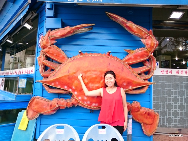  giant crab 