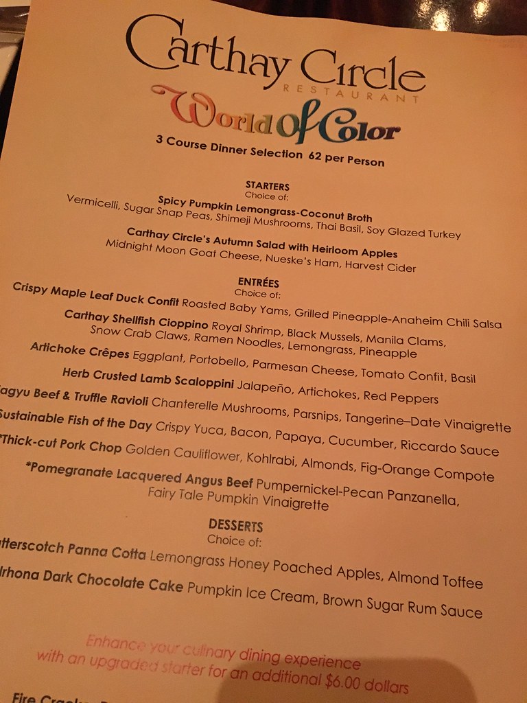 Carthay Circle World of Color Dining Package