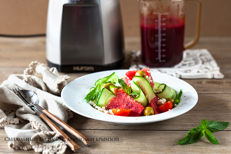 Beetroot Gaspacho with watermelon