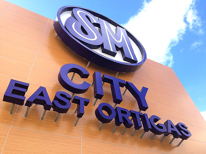 SM City East Ortigas