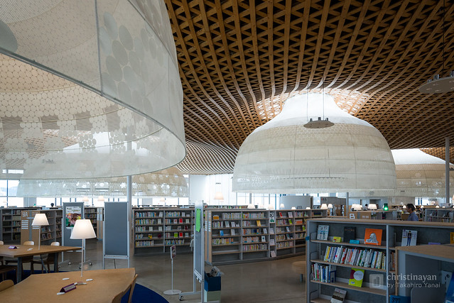 A view of Gifu City Chuo Library (岐阜市立中央図書館)
