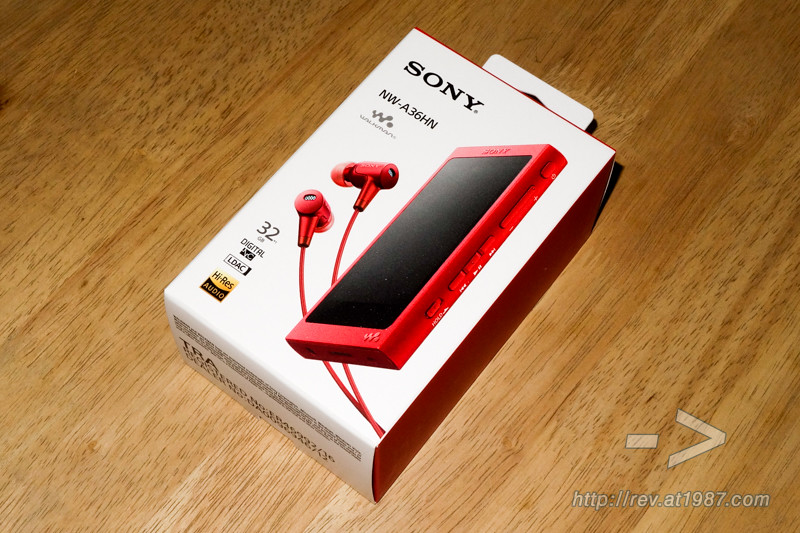 Sony Walkman A30