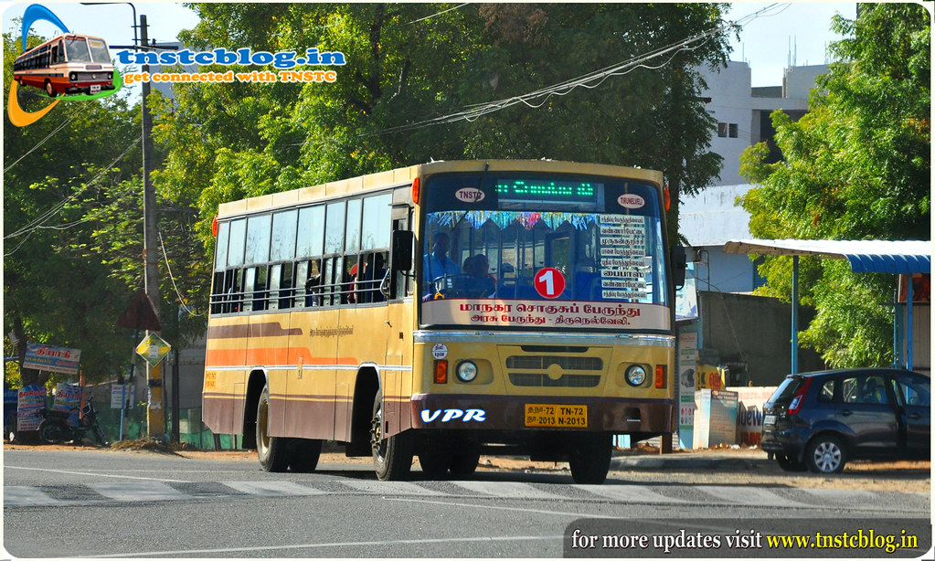 TNSTC Tirunelveli New CIty Bus