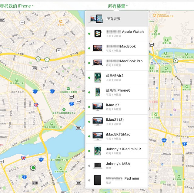 iCloud_-_「尋找我的_iPhone」