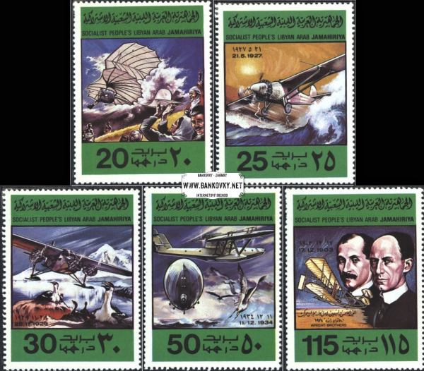 Známky Líbya 1978 História letectva, razítkovaná séria