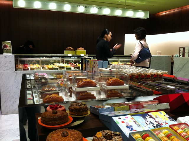 Gourmet Food Court @Isetan - Shinjuku