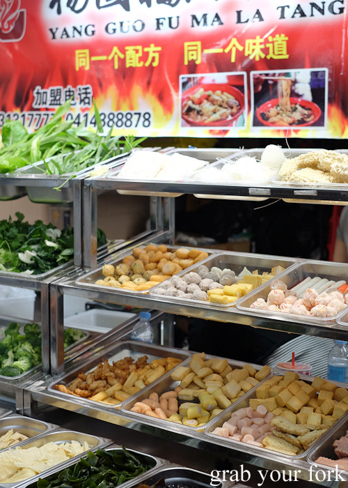 Ingredients for malatang hot and numbing soup at Yang Guo Fu Ma La Tang, Haymarket