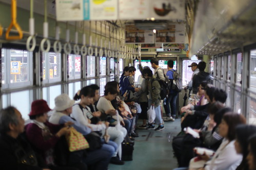 Arashiyama Line, Kyoto