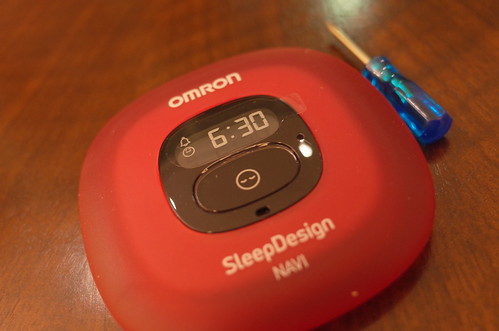 OMRON HSL-004T Sleep Duration Tracker 04