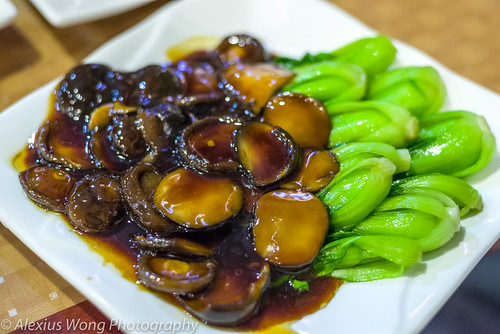 Shanghai Bok Choy and Braised Mushroom