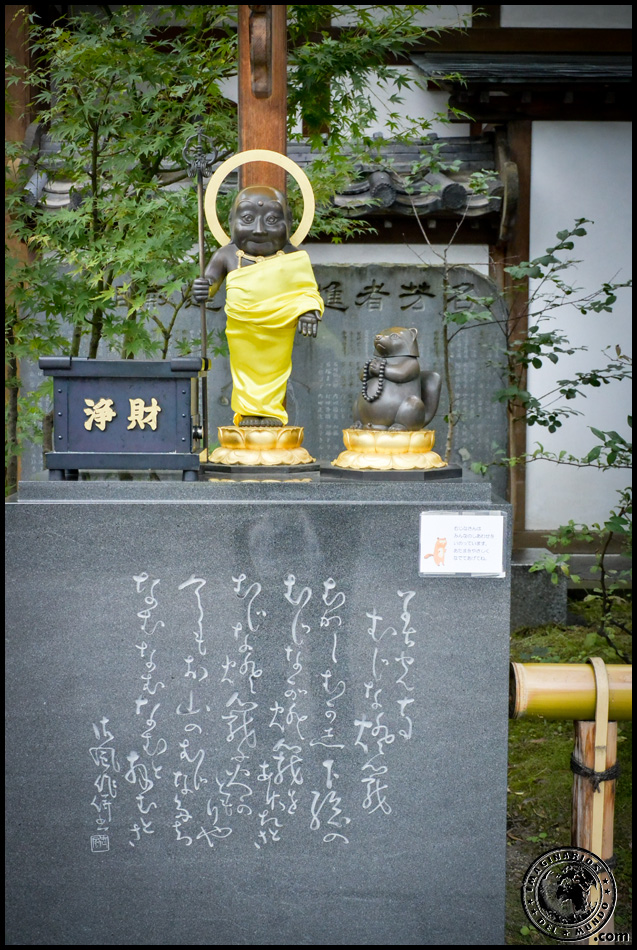 Nagano 10_1 116