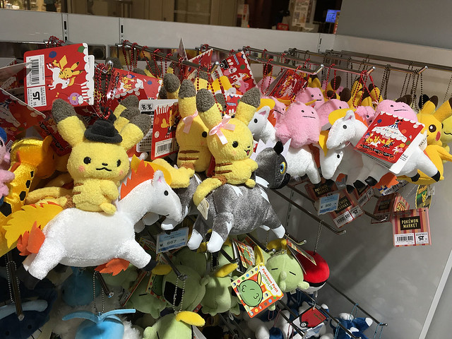 Pokemon Center Ikebukuro