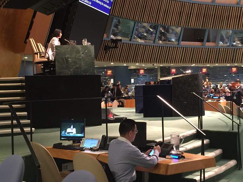 9th Session of the Conference of States Parties to the CRPD, 14-16 June 2016