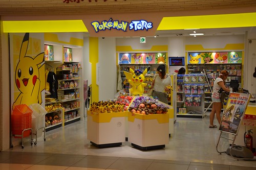 Pokemon Store Tokyo Station