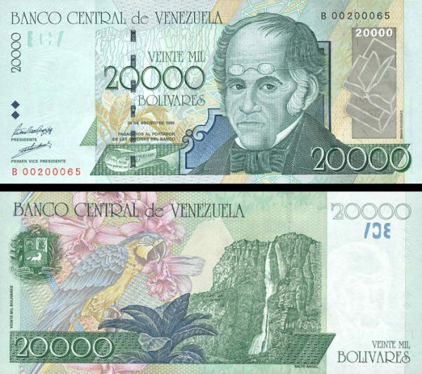 20 000 Bolivares Venezuela 1998, P82