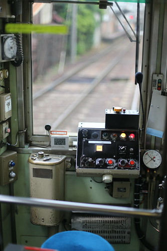 Arashiyama Line, Kyoto
