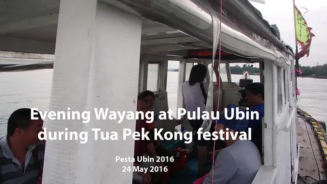 Evening Wayang (Chinese Opera) at Tua Pek Kong festival, Pulau Ubin