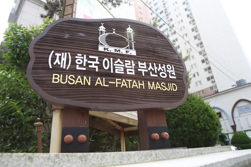Masjid Busan Al Fatah Di Korea