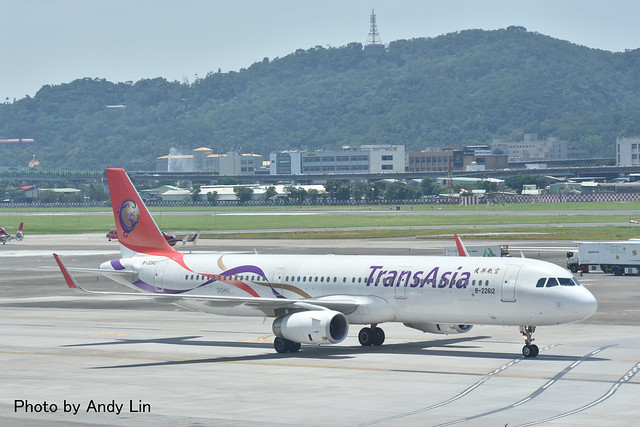 2016.06.01 Transasia Airways HGH-TSA@松山機場觀景台
